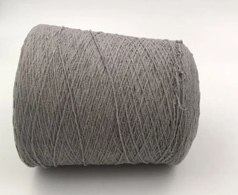 สายใยเชนิลล 100% หนังสีแบบเนื้อเยื่อ 1/6NM-1.2NM จํานวน