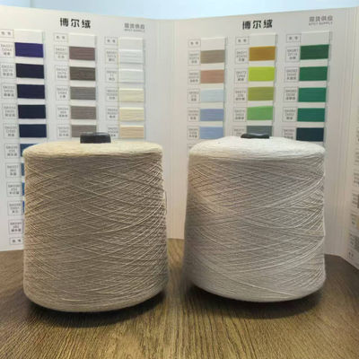 40/1 40S/1 สี 30/1 สายใยสับสับ สายใยวอร์เท็กซ์ สีขาว 16S โพลีเอสเตอร์ 50% เรย์ออน 50% สายใยสับสับสับ