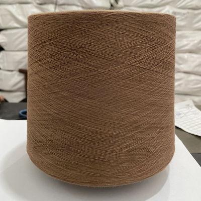 การเย็บ 100D ไฟล์พอลิเอสเตอร์ 0.11Mm Dacron White Strand Weft สายผสม