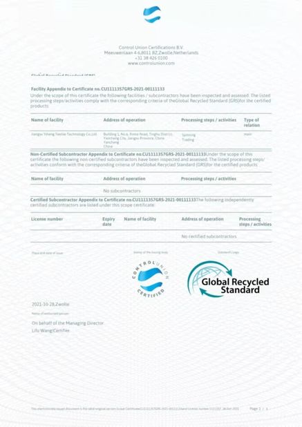 ประเทศจีน Wuxi Delicate Textile Technology Co ., Ltd . รับรอง